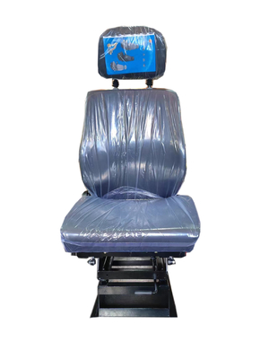 Back Adjustable Static Seat For Industry Linkage Platform